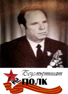 Georgi Todorov copy